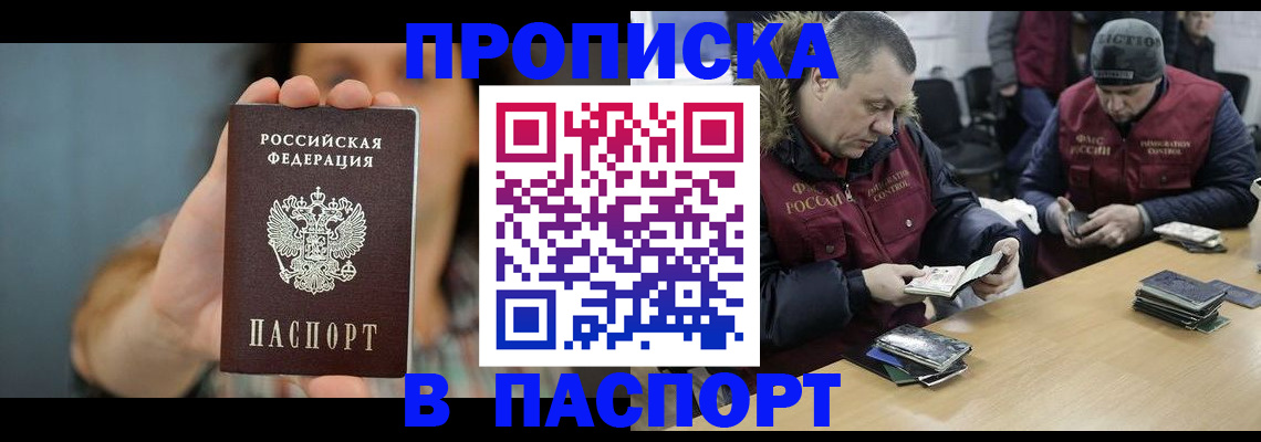 форма 3 в Карачеве